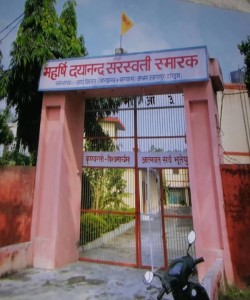 Feature Image